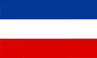 Bandera de Serbia y Montenegro (anteriormente la bandera de Yugoslavia)