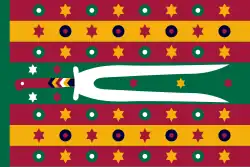 Bandera del bey de Túnez (siglo XIV)