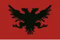 Bandera de Albania