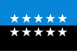 Bandera de la CECA desde 1981 a 1985, con diez estados miembros.