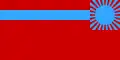 Reverso de la Bandera de la RSS de Georgia