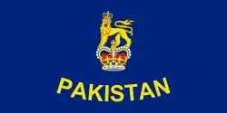 Bandera del Gobernador General de Pakistán (1953-1956)