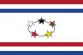 Estandarte del gobernador de Surinam 1966-1975