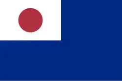 Bandera del Residente-General japonés de Corea (1905-1910)