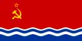 Bandera de la República Socialista Soviética de Letonia (1953-1967)