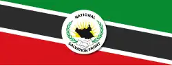 Flag_of_the_National_Salvation_Front