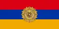Armenia