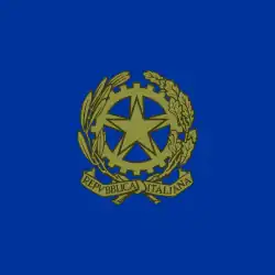 Estandarte presidencial (1965-1990)