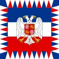 Estandarte presidencial de la República Federal de Yugoslavia y de Serbia y Montenegro (1993-2006)