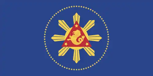 Bandera del Presidente de las Filipinas (2004-presente)