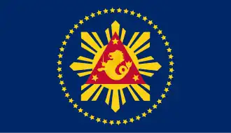 Bandera del Presidente de las Filipinas (1951-1965)