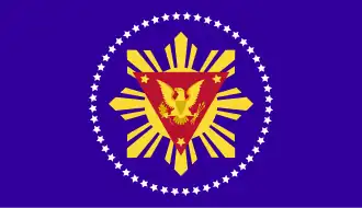 Bandera del Presidente de las Filipinas (1981-1986)