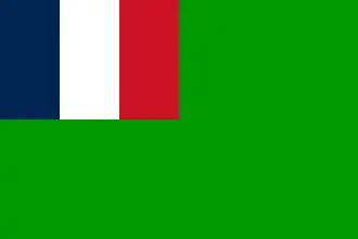 Bandera de la República de Cunani (1886-1887)