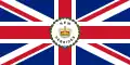 Bandera del comisionado residente de las Nuevas Hébridas británicas (1953-1980)[2]​