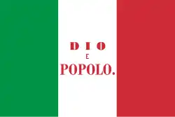 República Romana (1849)