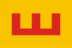 Segundo Imperio Búlgaro