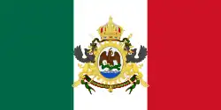 Segundo Imperio Mexicano