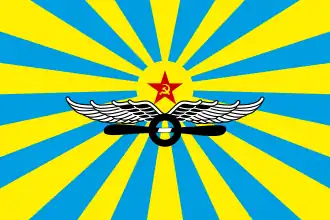 Bandera de la Unión Soviética