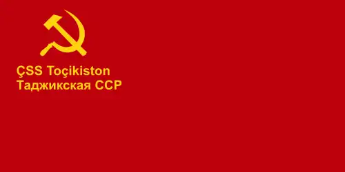 Bandera de la República Socialista Soviética de Tayikistán (1936 - 1938)