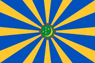 Bandera de las Fuerzas Aéreas de Turkmenistán