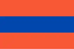 Bandera de Ducado de Nassau