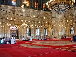 La sala de oración.