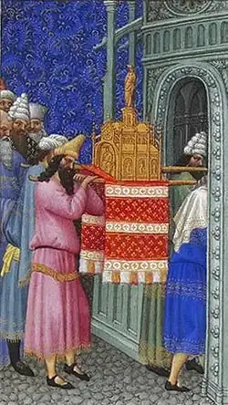 "El Arca de Dios es introducida en el Templo". Les très riches heures du Duc de Berry, 1412-14, fol. 29r. Musée Condé, Chantilly.