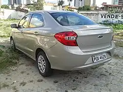 Parte trasera (Latinoamérica)