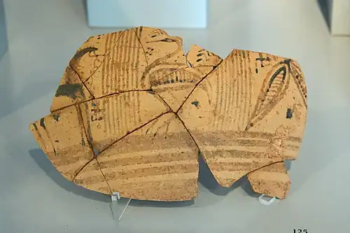 Fragmento de cerámica del periodo geométrico tardío (750-700 a. C.)