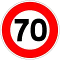 panneau 70 km/h