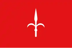 Territorio libre de Trieste