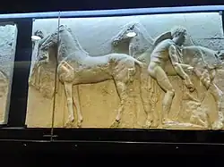 Frisos del Partenón (fragmento, 2009)