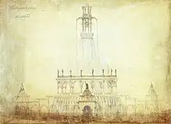 Fuente para la plaza de Cataluña (1877)