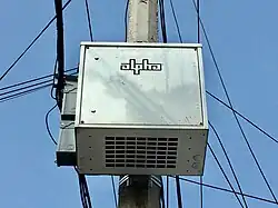 Fuente de poder de izzi