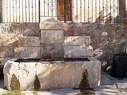 Fuente del pábilo, o de abajo.