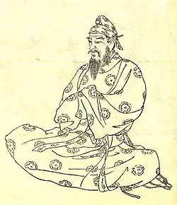 Fujiwara no Fuhito (659 – 720, cortesano)