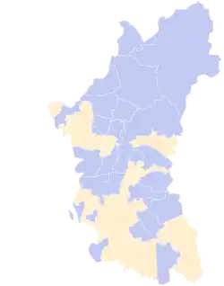Elecciones estatales de Perak de 2008