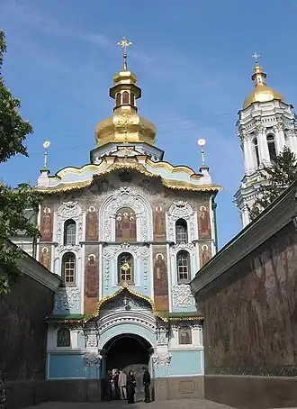Iglesia de la Puerta de la Trinidad (Pechersk Lavra).