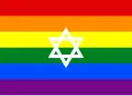 Israel Bandera del Orgullo Gay Judío[94]​[95]​