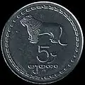 5 tetri (reverso)