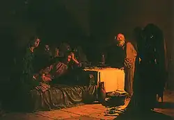 La Cena, de Nikolaï Gay, 1863.