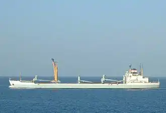 Buque portacontenedores típico