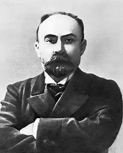 Gueorgui Plejánov (Rusia)