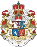 Escudo de armas de la dinastía real de Georgia, 1807