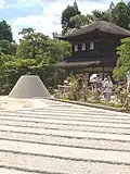Ginkaku-ji con jardín de arena.