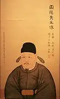Réplica del retrato de Jeong Mongju (1337-1392). Fue pintado en el siglo XIX.