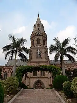 Lahore Government College University