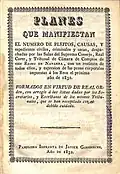 Memoria de los tribunales de justicia del reino de Navarra (1832)