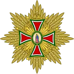 Gran Cruz de la Orden de Guadalupe (México) (Extinguida)