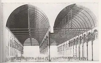 La Gran Sala del palais de la Cité, grabado de c. 1580.